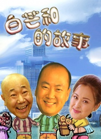 亚洲青涩在线